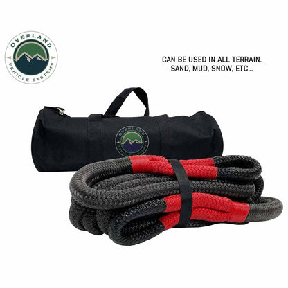 Brute Kinetic Recovery Strap 1" x 30" With Storage Bag